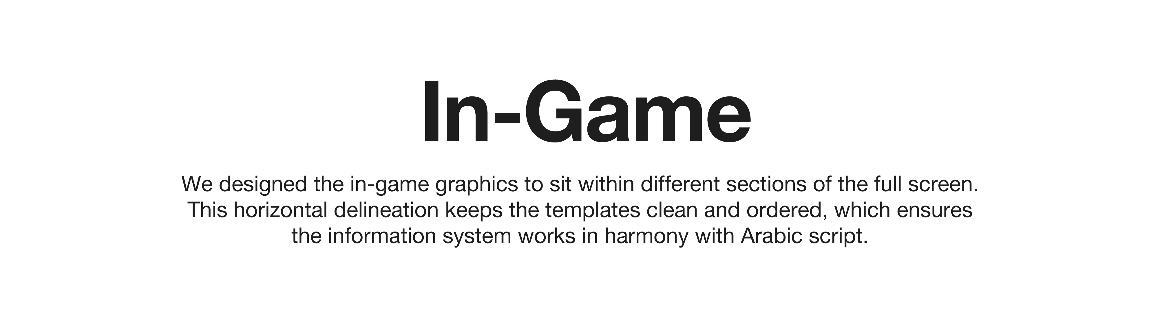 EPL Professional Football League Branding.